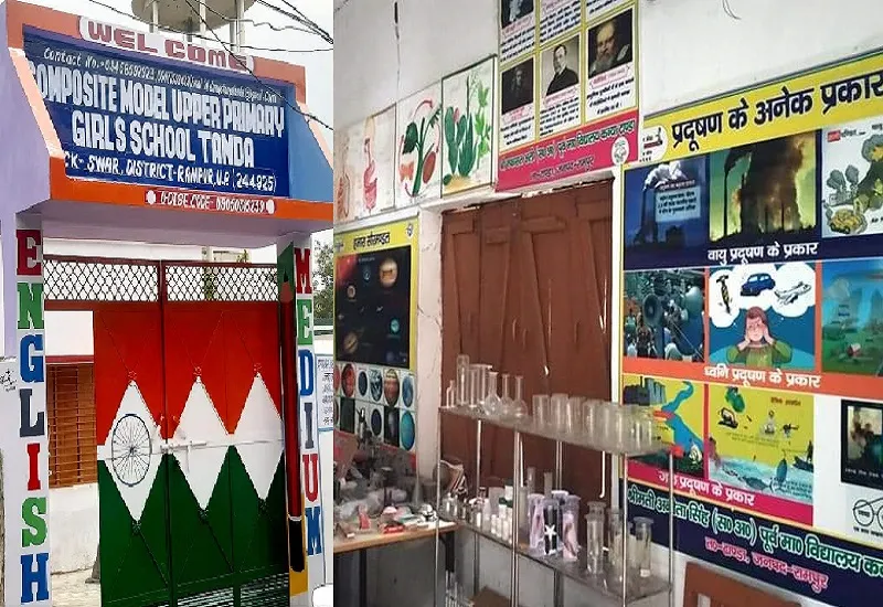 रामपुर : सरकारी स्कूल में सुविधाएं निजी स्कूलों जैसी, वेतन खर्च कर कराया विकास