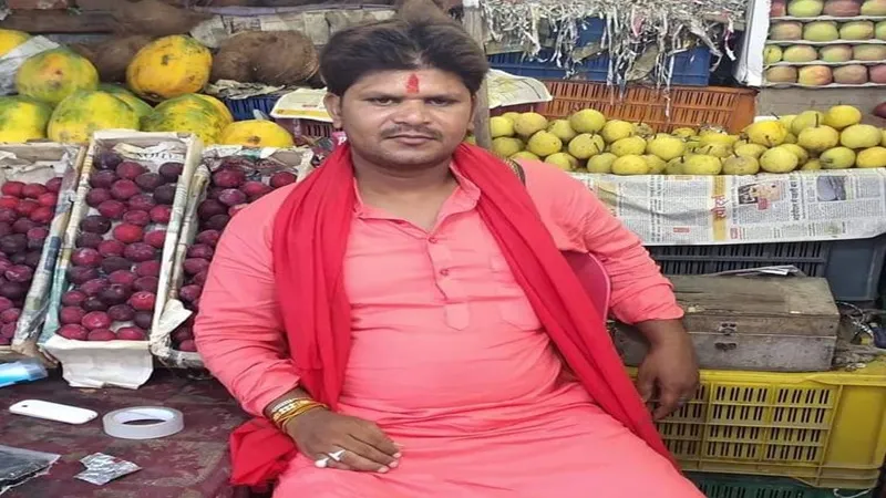 रायबरेली: दोस्तों के साथ फॉर्म हाउस में पार्टी करने गए युवक की संदिग्ध अवस्था में मौत, परिजनों ने लगाया हत्या का आरोप