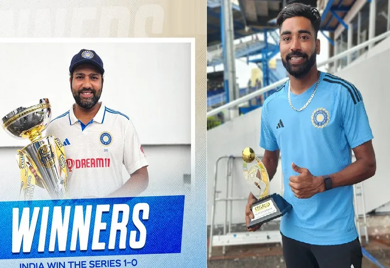 IND vs WI : मोहम्मद सिराज ने शानदार तरीके से इस तेज गेंदबाजी इकाई का नेतृत्व किया, रोहित शर्मा ने की तारीफ