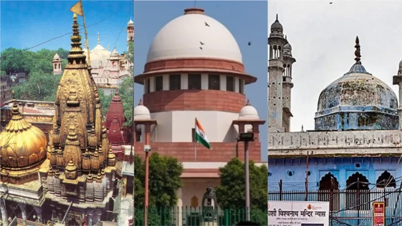 Gyanvapi Survey: ASI सर्वे पर सुप्रीम कोर्ट ने लगाई रोक, कहा- हाईकोर्ट जाए मुस्लिम पक्ष