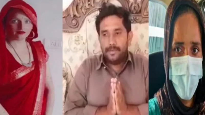 सीमा गुलाम का पति उसे अपनाने के लिए तैयार, पत्नी को पाकिस्तान भेजने की लगाई गुहार, जानें पूरा मामला