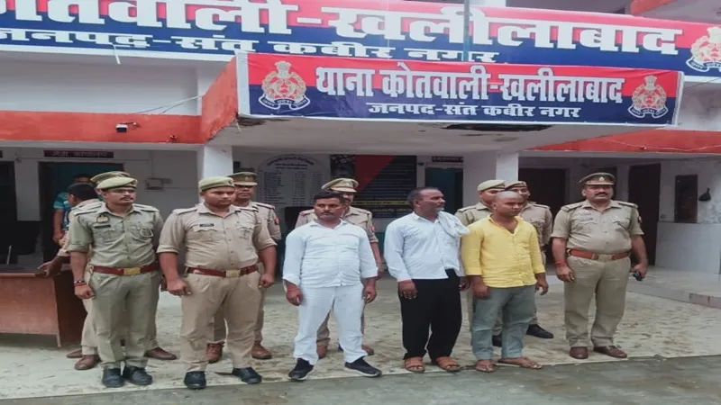 संतकबीर नगर: प्रधान का हत्यारोपी छात्र नेता भाई और पिता समेत गिरफ्तार