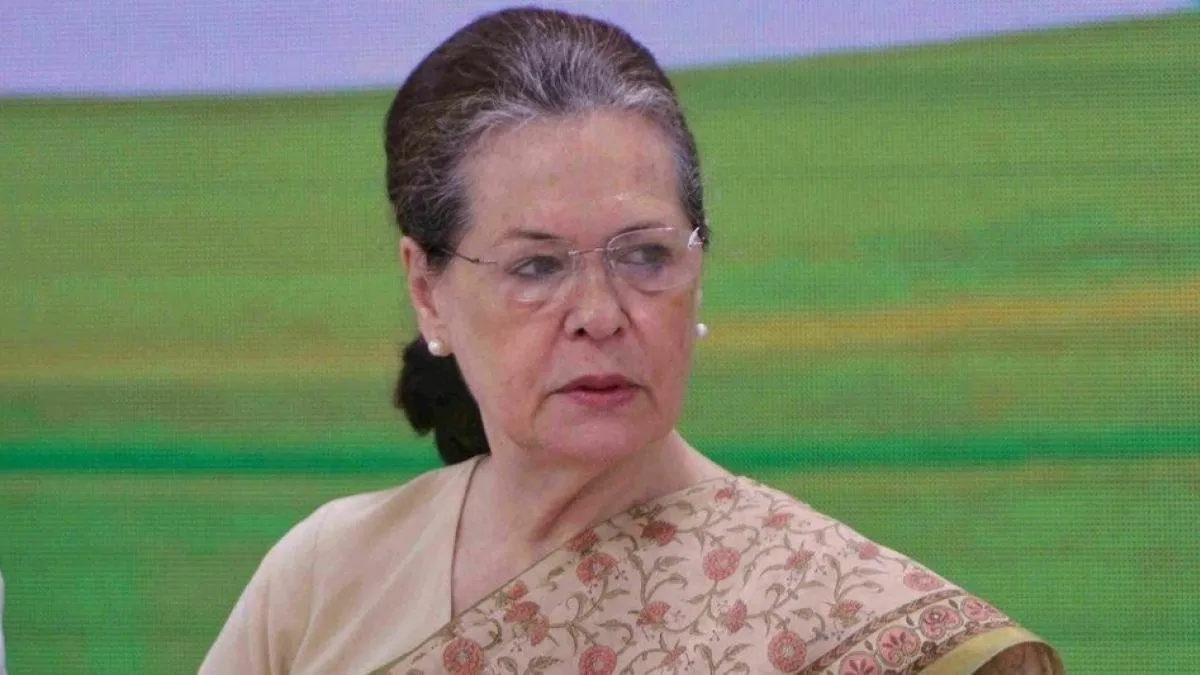 सोनिया गांधी ने हरियाणा की महिला किसानों से राहुल गांधी के बारे में कहा- आप उसके लिए लड़की ढूंढ़िए