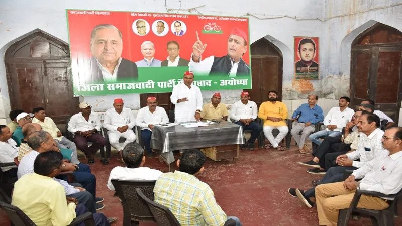 अयोध्या: मुलायम सिंह यादव शिक्षक सम्मान को लेकर समिति गठित 