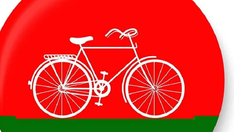 रामपुर: भितरघातियों पर बड़ा एक्शन, पूर्व जिपं अध्यक्ष समेत कई नेताओं को सपा ने दिखाया बाहर का रास्ता