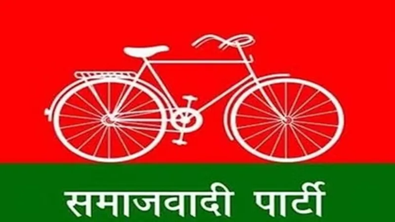 अयोध्या: सपा ने घोषित किए विधानसभा और ब्लाक अध्यक्ष 