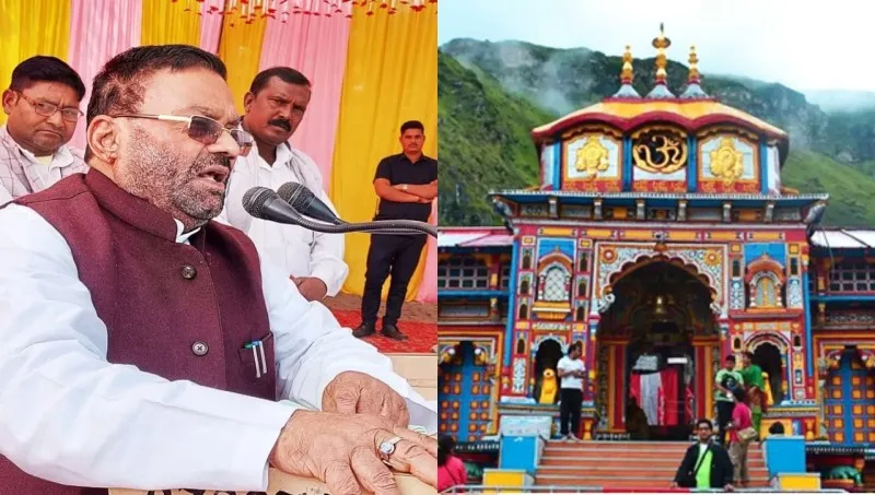 बद्रीनाथ मंदिर को लेकर स्वामी प्रसाद का बड़ा बयान, कहा - बौद्ध मठ तोड़कर बनाया गया मंदिर