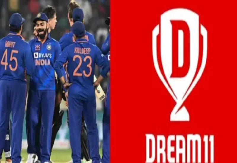 भारतीय टीम की जर्सी पर अब दिखेगा ड्रीम11 का लोगो, BCCI ने BYJU'S के साथ खत्म की डील