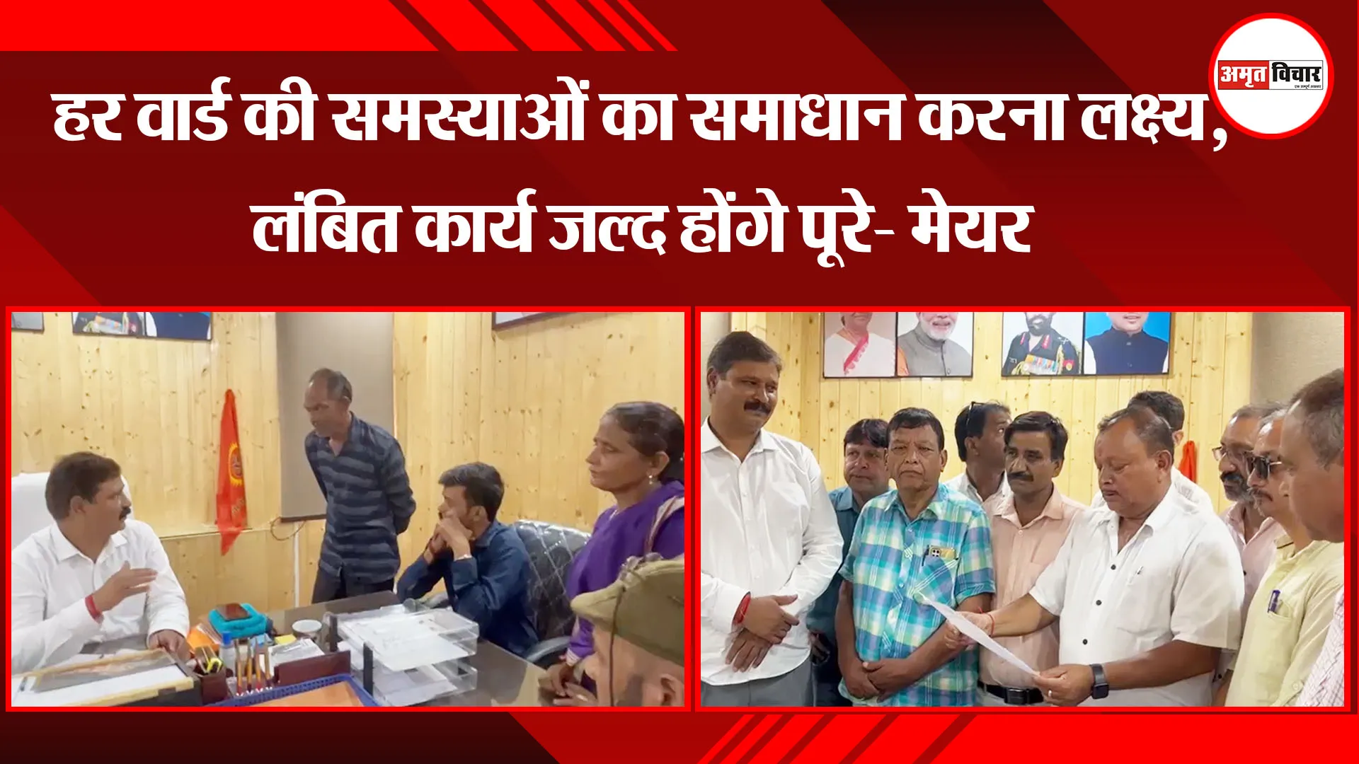 हल्द्वानी: हर वार्ड की समस्याओं का समाधान करना लक्ष्य, लंबित कार्य जल्द होंगे पूरे- मेयर
