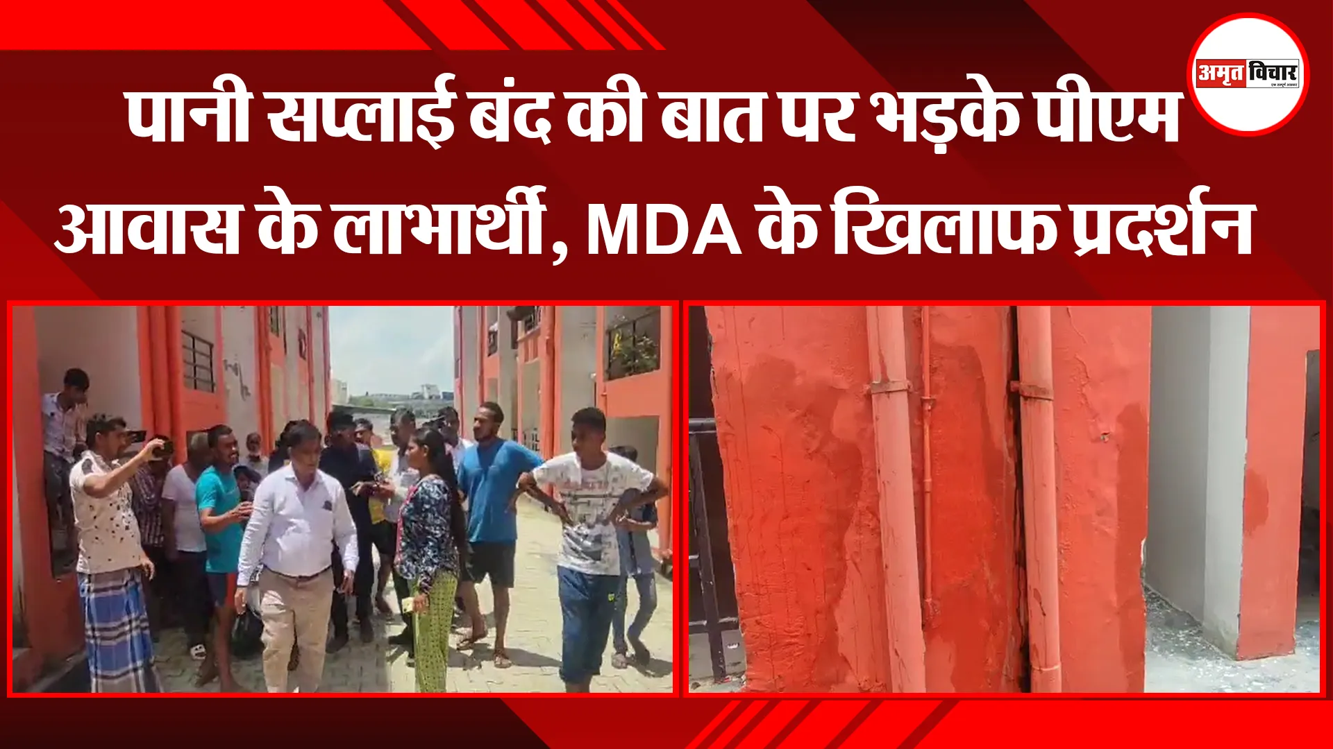 मुरादाबाद: मकान के निचले तल में लगी भीषण आग, इलाके में मची अफरा तफरी 