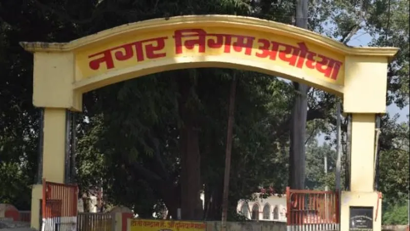 अयोध्या: प्लास्टिक कचरे के निस्तारण को फिक्रमंद हुआ नगर निगम 