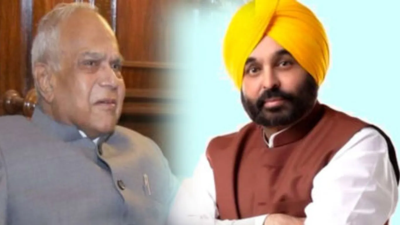 भगवंत मान ने कसा तंज, बोले- राज्यपाल नहीं जानते... विधानसभा का विशेष सत्र बुलाना वैध था या नहीं