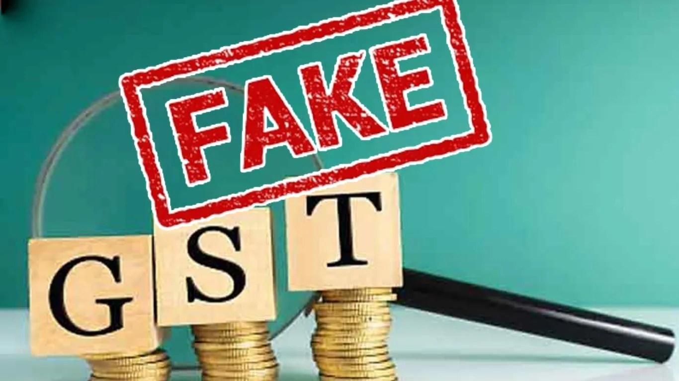 फर्जी GST पंजीकरण के विशेष अभियान के दौरान सात लोग गिरफ्तार