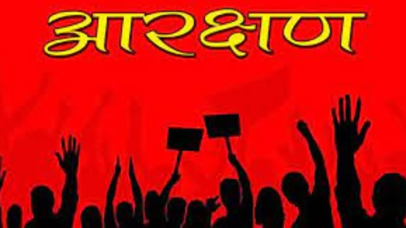 Khatima News: दिव्यांगों को मिले 4 फीसदी आरक्षण, दिव्यांग सशक्तिकरण एसोसिएशन ने उठाई मांग