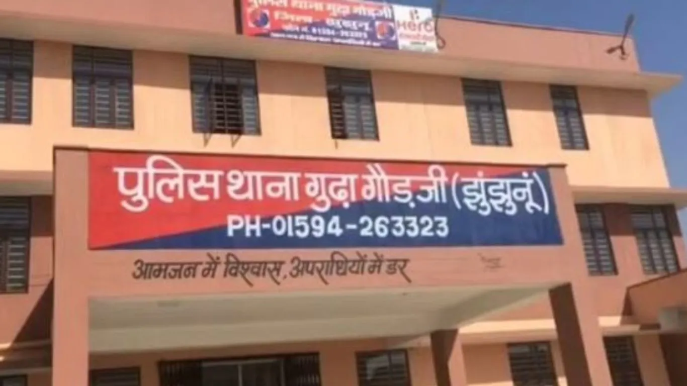 राजस्‍थान : शादी तय होने से नाराज युवक ने युवती की हत्या कर की आत्महत्या