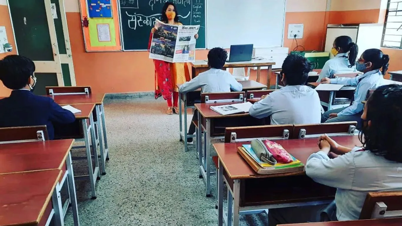 Performance Grading Index 2021-22: प्रदेश ने मारी छलांग, 35वें स्थान से मिला 9वां स्थान