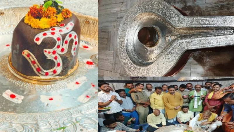 प्रतापगढ़: पौराणिक धाम बाबा घुइसरनाथ में सावन माह में श्रद्धालु नहीं कर सकेंगे रूद्राभिषेक, जानें क्यों...