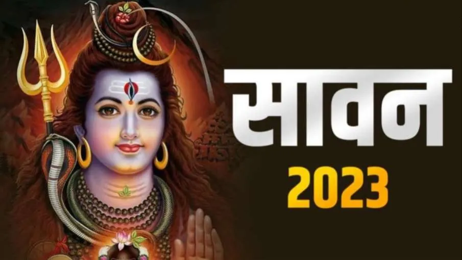Sawan 2023: सावन में इन पांच तरह की शिवलिंग की करें पूजा, जमकर बरसेगी भगवान शिव की कृपा