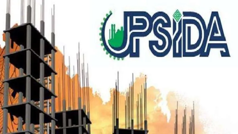 Kanpur: अब विलंब शुल्क लेकर भूखंड की रजिस्ट्री करेगा UPSIDA, विवादित भूखंडों से जुड़ी समस्या के समाधान को गठित की जाएगी समिति