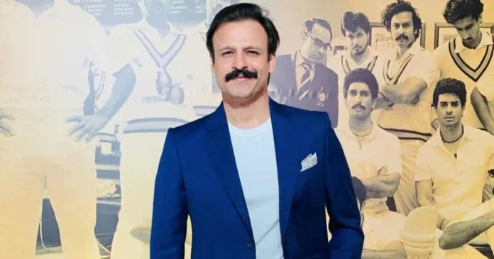 विवेक ओबेरॉय के साथ 1.55 करोड़ रुपये की धोखाधड़ी, फिल्म निर्माण कंपनी में निवेश करने पर किया था अच्छा रिटर्न का वादा