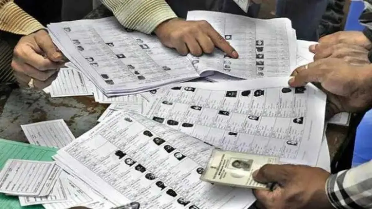 छत्तीसगढ़ में आगामी 04 अक्टूबर को होगा मतदाता सूची का अंतिम प्रकाशन 