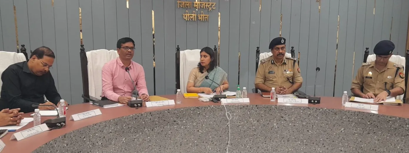 पीलीभीत: इंडो-नेपाल सीमा पर अवैधानिक गतिविधि पर लगेगी रोक, कमिश्नर आईजी ने बनाई रणनीति