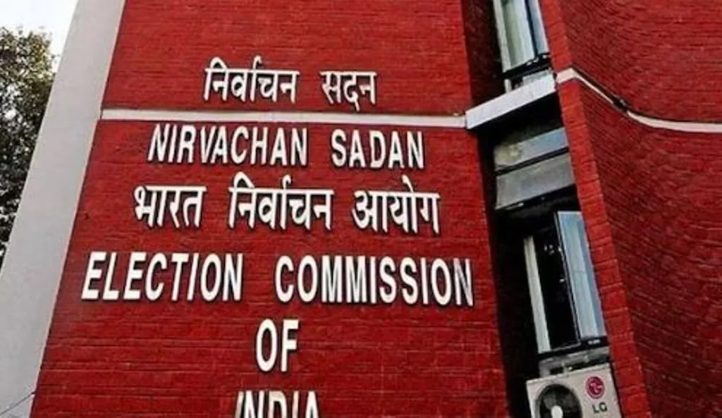 असम परिसीमन मसौदा: निर्वाचन आयोग को क्षेत्रों के नाम बदलने, सीटें बढ़ाने पर मिले अलग-अलग सुझाव 