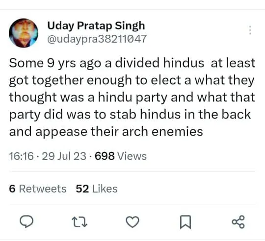 उदय प्रताप सिंह