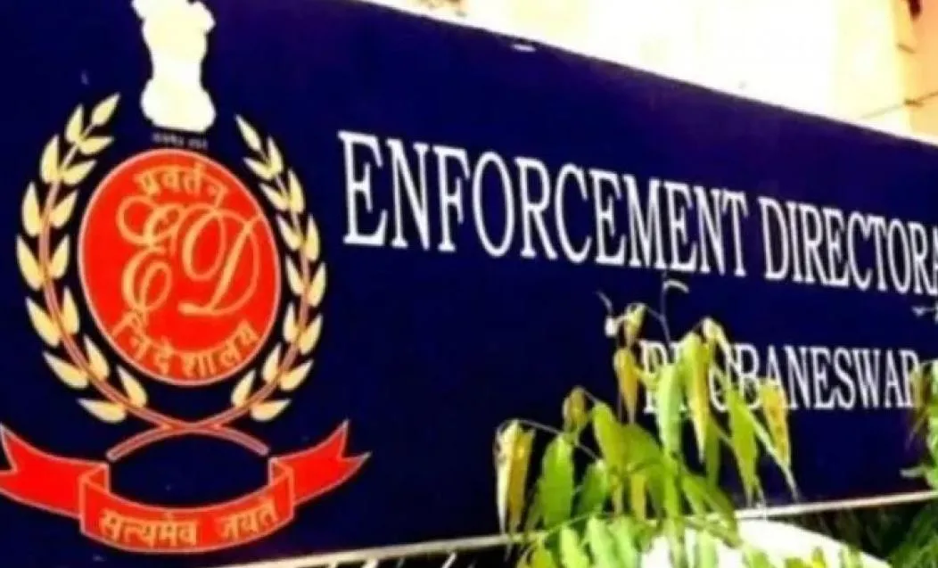 धनशोधन मामला: हरियाणा के विधायक के परिसरों पर छापेमारी में कार, गहने, नकदी जब्त 