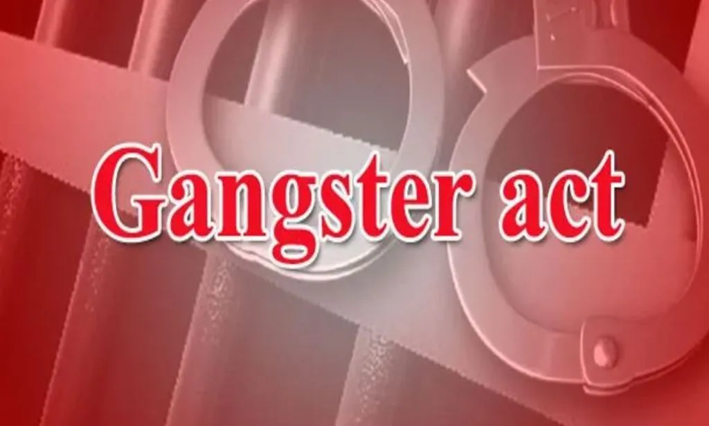 बरेली: मादक पदार्थ तस्कर अनीस समेत परिवार पर लगी गैंगस्टर