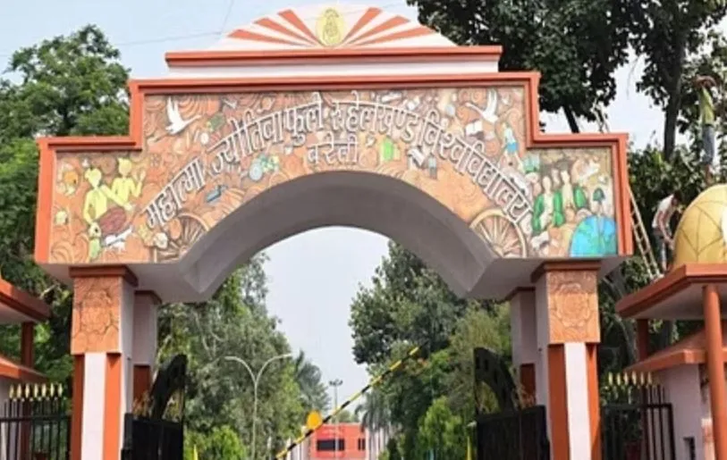 बरेली: रुविवि ने प्रवेश नियमावली की जारी, नई शिक्षा नीति के तहत होंगे प्रवेश