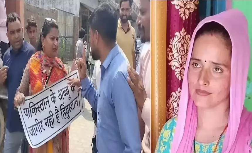 सीमा हैदर की बढ़ी मुश्किलें, नोएडा में सचिन के घर हंगामा...पाकिस्तान भेजने की मांग