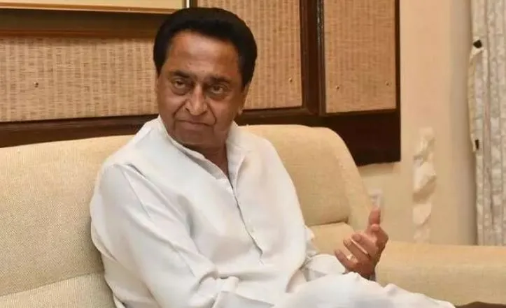 कमलनाथ का फोन हैक, पार्टी के चार सदस्यों से मांगे दस-दस लाख रुपए, दो आरोपी पकड़े गए