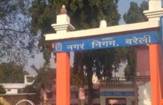 बरेली: घपले एक से बढ़कर एक...नगर आयुक्त को रिपोर्ट भी नहीं दे रहे हैं मातहत, जानिए मामला