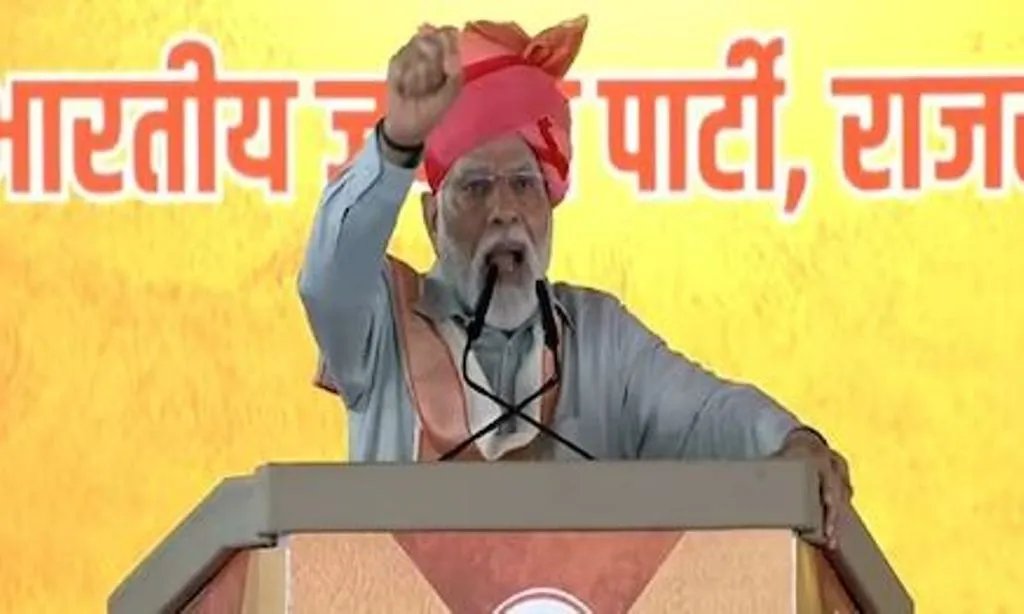 सीकर में जनसभा में पीएम मोदी ने विपक्ष पर किया कटाक्ष, कहा- 'लाल डायरी' में कांग्रेस सरकार के काले कारनामे दर्ज हैं, लोग कह रहे हैं कि... 