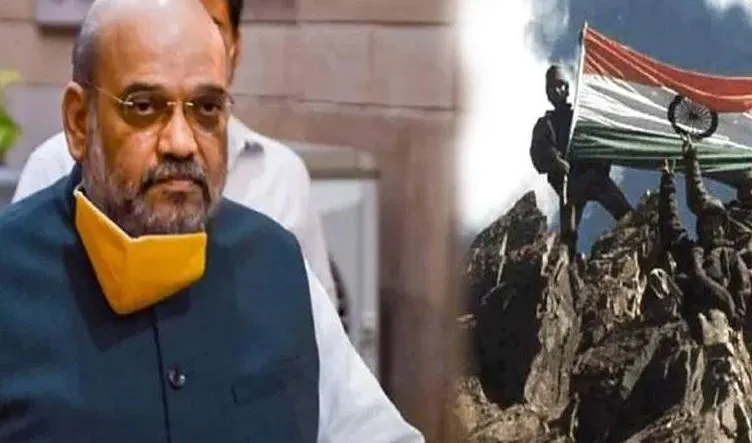 अमित शाह ने करगिल विजय दिवस पर देश के वीर सपूतों को किया नमन, ट्वीट कर कही ये बीत