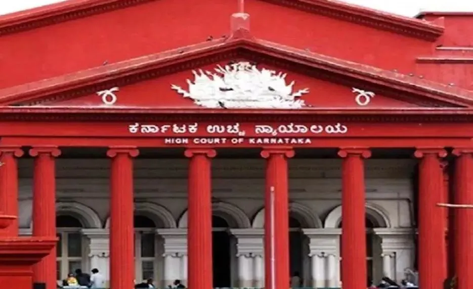 कर्नाटक हाईकोर्ट ने कहा- प्रधानमंत्री के खिलाफ असंसदीय शब्द अपमानजनक लेकिन राजद्रोह नहीं