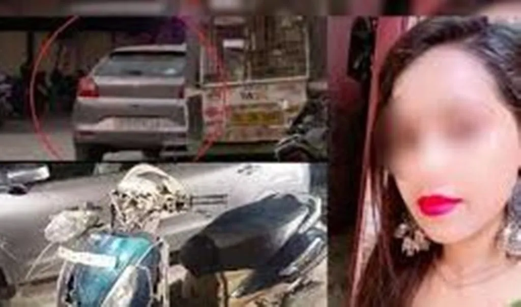 कंझावला केस: दिल्ली की अदालत का आदेश, चारों आरोपियों पर चलेगा हत्या का केस