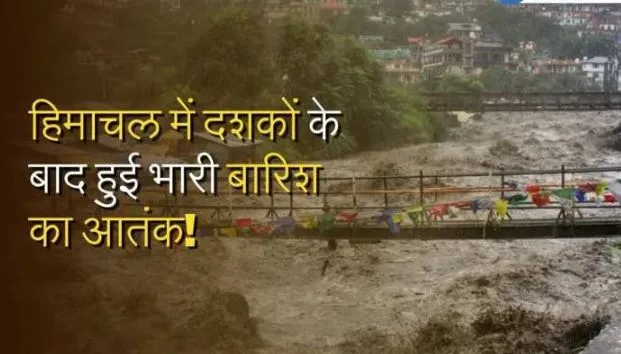 हिमाचल को मानसून में छह हजार करोड़ का नुकसान, CM सुक्खू ने लिए कई बड़े फैसले