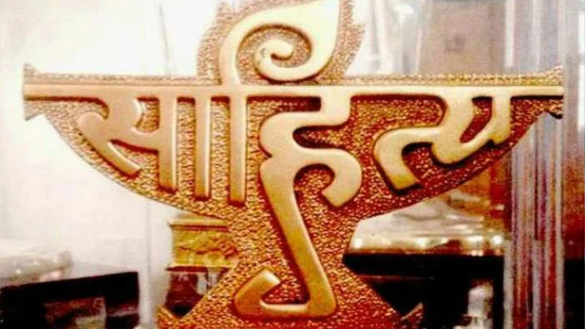 केरल के जेसीबी ऑपरेटर ने जीता प्रतिष्ठित साहित्यिक पुरस्कार 