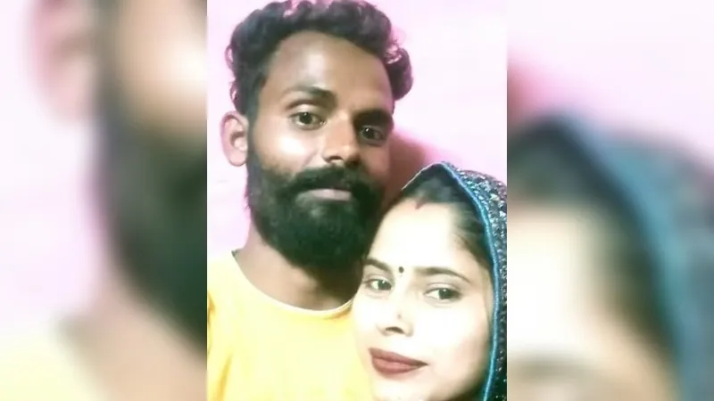 Chitrakoot: एक दिन पहले पत्नी ने की थी आत्महत्या, अगले दिन पति का रेलवे ट्रैक पर मिला शव, परिजनों ने हत्या की जताई आशंका