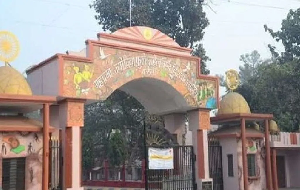 बरेली: MJPRU ने सभी महाविद्यालयों को जारी किए निर्देश, 10 सितंबर तक करानी होगी स्नातक सम सेमेस्टर की प्रयोगात्मक परीक्षा