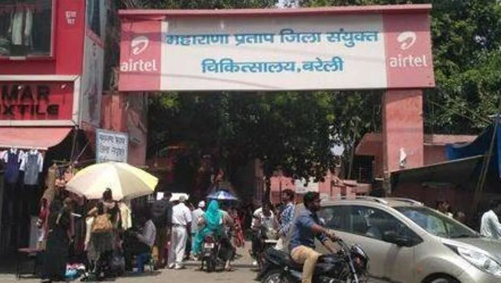 जिला अस्पताल: अवैध वसूली पर रोक, अब 2 बजे तक ही मिलेगी पार्किंग की सुविधा