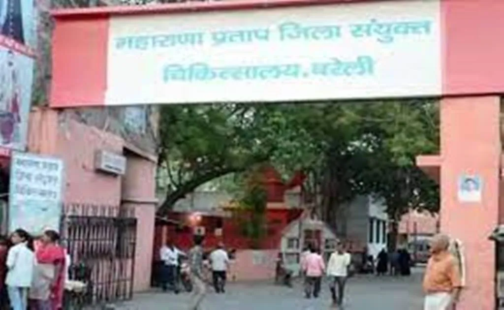 बरेली: दूसरे दिन भी रास्ता रहा बंद, ऐसे कैसे मिलेगी मरीजों को संजीवनी