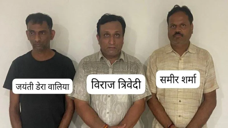 लखनऊ : सिने स्टार से शो कराने के नाम पर 9 करोड़ की ठगी, एसटीएफ ने तीन आरोपितों को धरदबोचा