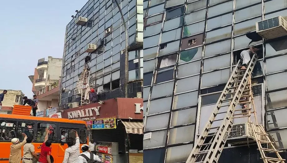 दिल्ली: OYO होटल में लगी आग, कांच का शीशा तोड़कर फंसे लोगों को निकाला बाहर