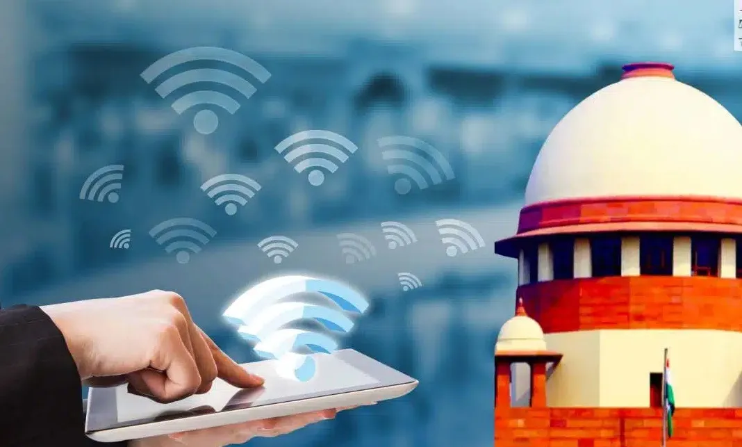 प्रधान न्यायाधीश ने न्यायालय में निशुल्क वाईफाई सुविधा की घोषणा की 