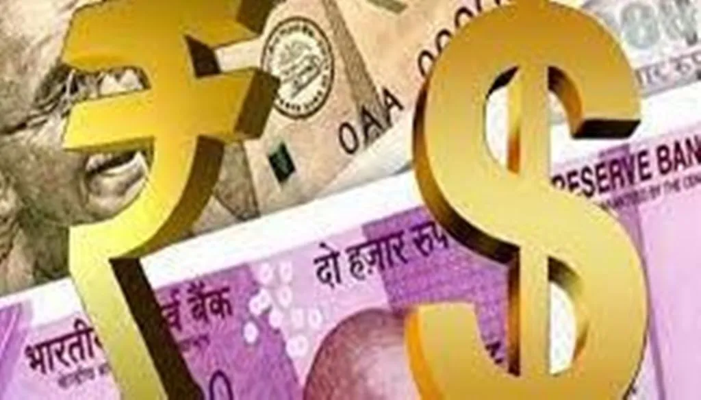 रुपया शुरुआती कारोबार में 20 पैसे टूटकर 82.45 प्रति डॉलर पर पहुंचा 
