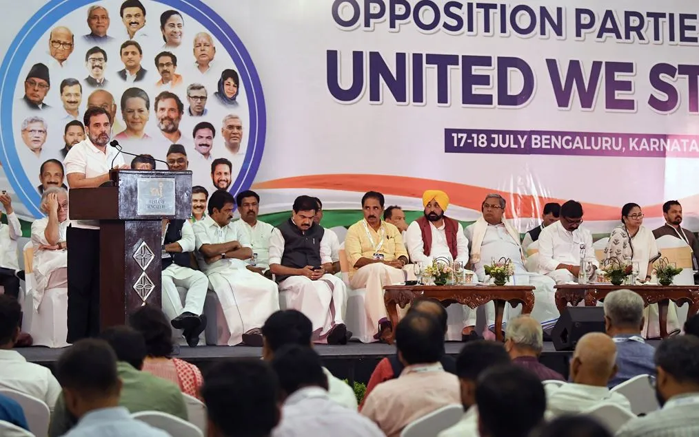 विपक्षी दलों के नए गठबंधन का नाम इंडिया रखने पर शख्स ने दिल्ली के थाने में की शिकायत, कहा- निजी फायदे के लिए... 