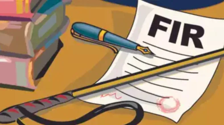 पीलीभीत: बैंक से लिया ऋण और दो ग्रामीणों ने कर दी जालसाजी, अब हो गई FIR